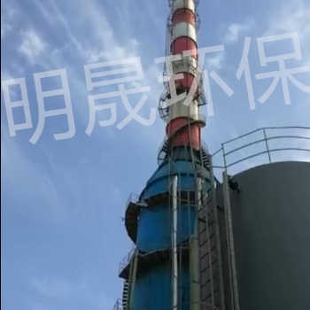 煙氣治理設備—氨法脫硫、 鈉基干法脫硫、SCR+SNCR 脫硝、無組織排放