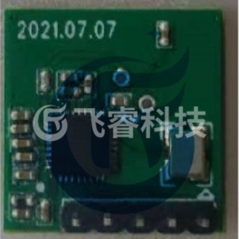 佛山雷達(dá)開關(guān)傳感器廠家 杭州智能雷達(dá)傳感器定制