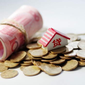 帶你來了解，應(yīng)該全款買車還是**買車！