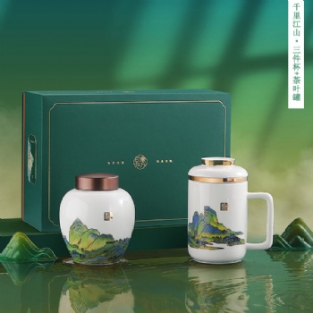 開業(yè)慶典活動紀念茶杯定制 開業(yè)宣傳紀念品加字印標