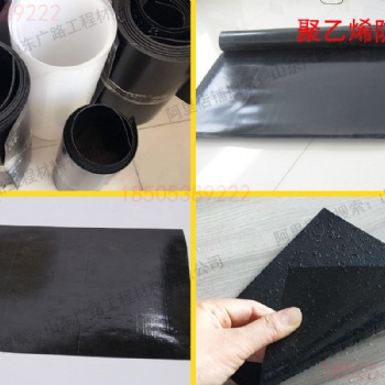 復(fù)合土工膜HDPE土工膜一布一膜兩布一膜廣路供應(yīng)土工膜