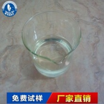 四海甲氧基硅油甲氧基封端結(jié)構(gòu)控制劑不易黃變