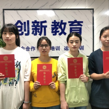 深圳平湖美工運營培訓，創新教育