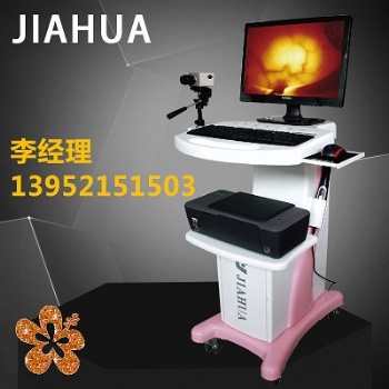 紅外乳腺診斷儀生產(chǎn)商 紅外乳透儀生產(chǎn)廠家 乳透儀生產(chǎn)廠家