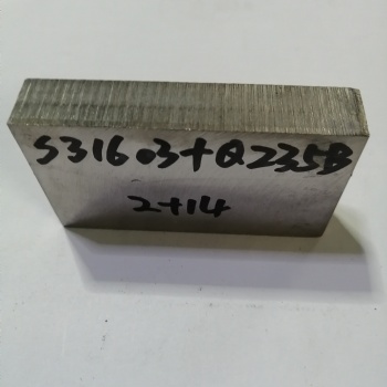 生物發(fā)酵儲罐復合板Q245R+316