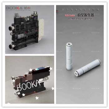 BOOKA供應(yīng)VK多功能真空發(fā)生器/VX真空發(fā)生器/VZU真空發(fā)生器-筆形發(fā)生器