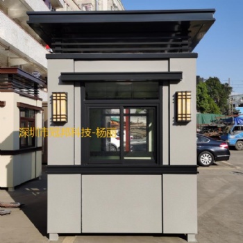 加工定制歐式復(fù)古門衛(wèi)崗?fù)?值班真石漆崗?fù)? /></a></div>
	<div   id=