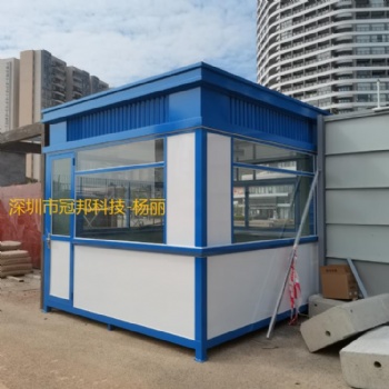 真石漆鋼結(jié)構(gòu)崗?fù)?定做真石漆保安亭 戶外小區(qū)收費亭