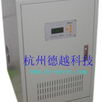 隔離電源柜：GGF-I6.3