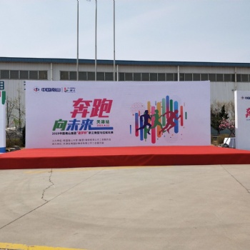 全天津地臺舞臺出租搭建 桁架背板搭建 各種音響桌椅租賃