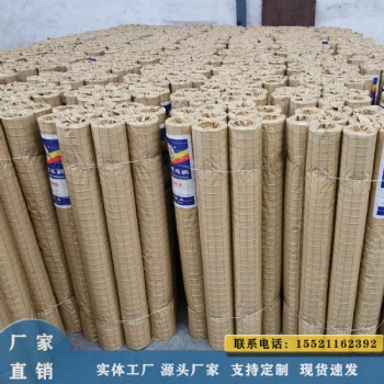 電焊網 建筑工地批墻批蕩網 建筑工地電焊網