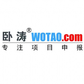 滁州市商標(biāo)注冊(cè)自行辦理與代理機(jī)構(gòu)辦理區(qū)別,申請(qǐng)所需文件介紹
