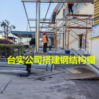 廣州防水補(bǔ)漏，樓房補(bǔ)漏，防銹防腐
