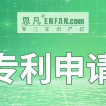 滁州市商標(biāo)注冊(cè)規(guī)費(fèi)繳納標(biāo)準(zhǔn)，自然人需要的申請(qǐng)文件介紹