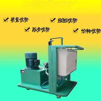 供應魯盾CDZ-25Y1蓄能器充氮車輸出壓力高運行穩(wěn)操作簡便