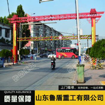 道路限高架專業(yè)生產(chǎn)廠家出貨快可定制山東魯盾