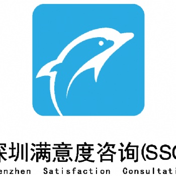 深圳滿意度咨詢完成某餐飲品牌商標(biāo)第三方調(diào)查工作