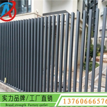 三水雅苑社區(qū)安全防欄桿供應(yīng) 鐵藝柵欄定制