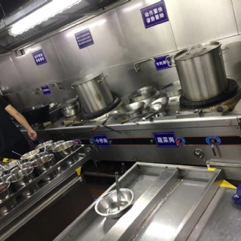 廣州廣旭酒店餐飲行業成套商用廚房設備配套加工制作設計安裝公司