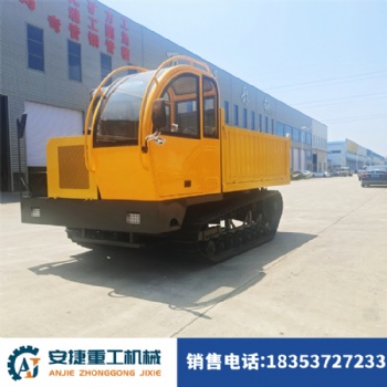安捷訂制大型履帶自卸翻斗車(chē) 8噸履帶運(yùn)輸車(chē) 橡膠鏈皮爬山王廠家