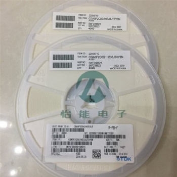 TDK車規電容供應商商CGA5F2COG1H333JTOYON