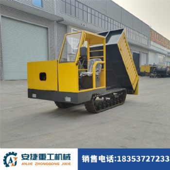 稻田行駛履帶運(yùn)輸車(chē) 5噸工程履帶爬山虎 高溫耐磨全地形履帶車(chē)