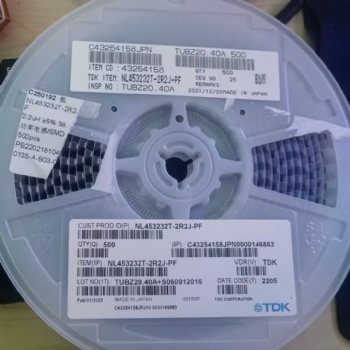 TDK電容原廠授權供應商