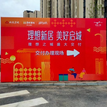 全天津供應(yīng)長(zhǎng)條桌宴會(huì)椅 舞臺(tái)地臺(tái)桁架 雙十五音響