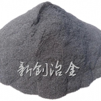 安陽新創焊材硅鐵粉報價