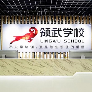 2022年內蒙古營養師考試時間