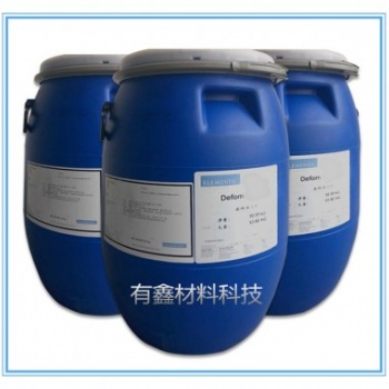 供應(yīng)德國BYK-110分散劑畢克110涂料助劑