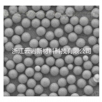 納米銅粉 活性銅 片狀銅粉 亞微米級導(dǎo)電銅粉20nm Cu