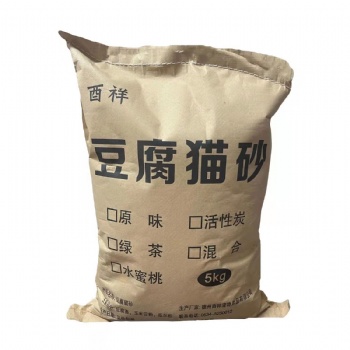 豆腐貓砂除臭低塵貓砂10斤批發(fā)貓砂可沖廁所速溶貓砂速結(jié)團(tuán)