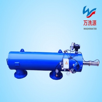 全自動網(wǎng)式自清洗過濾器