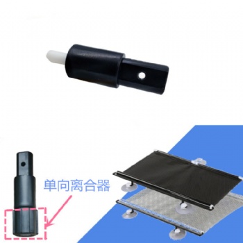 汽車檔風玻璃旋轉(zhuǎn)遮陽簾阻尼器合閉緩沖阻尼鉸鏈