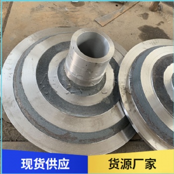 球磨機(jī)配件 東弘球磨機(jī)端蓋 鑄鋼材質(zhì) 堅(jiān)固耐用