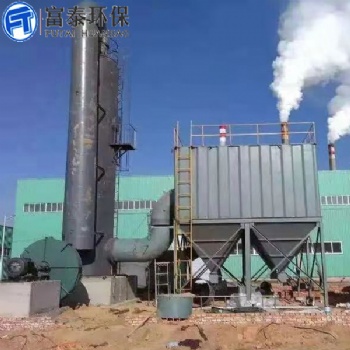 脈沖袋式除塵設(shè)備 礦山破碎機(jī)脈沖布袋除塵器生產(chǎn)廠家