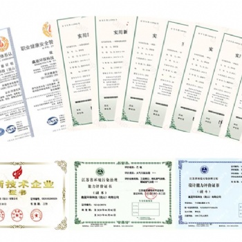 選購廢氣處理設(shè)備當(dāng)然要貨比三家了，主要是這四點(diǎn)