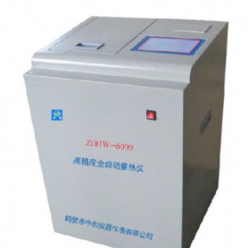 固體廢物熱值檢測(cè)儀 建筑垃圾燃燒值化驗(yàn)設(shè)備