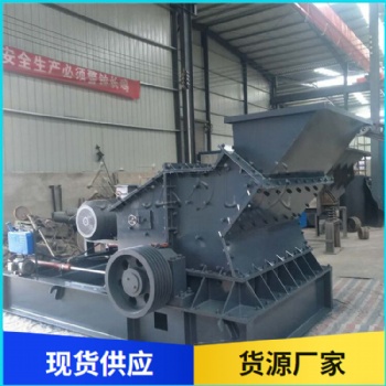 液壓開箱制砂機(jī) 立式打砂機(jī) 移動式制砂設(shè)備 機(jī)制砂石料生產(chǎn)設(shè)備