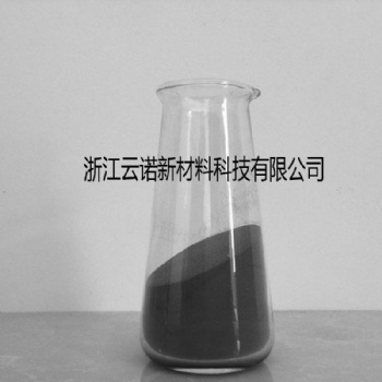 納米碳粉 超細碳粉 極細碳粉 片狀碳粉 C