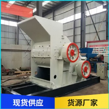 雙級(jí)破碎機(jī) 高硬度石料破碎機(jī) 東弘破碎設(shè)備 雙轉(zhuǎn)子無(wú)篩底粉碎機(jī)
