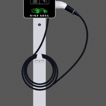 汽車充電樁 快捷方便**沒有中間商