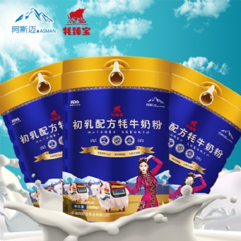 新疆奶粉哪家好伊犁那拉阿斯邁.那鴻初乳配方牦牛奶粉300克/罐