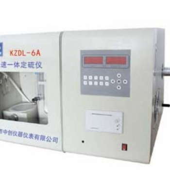KZDL-ZC6A快速一體定硫儀 鶴壁中創儀器產品質量好
