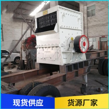 方箱式破碎機(jī) 礦用箱式石頭碎石機(jī) 箱式破碎制砂機(jī) 高產(chǎn)節(jié)能