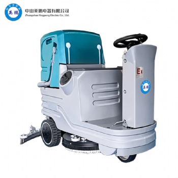 工業中型駕駛式防爆洗掃一體機，中型駕駛式EXP1-10YP-86B