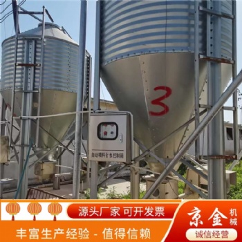 畜牧業養豬自動料線塞盤料線