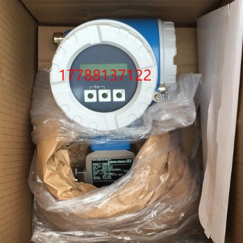 盾構機配件 E+H 博納斯 邁克威 百納、橫河氣體、液體、原液流量計、電磁流量計 現貨供應