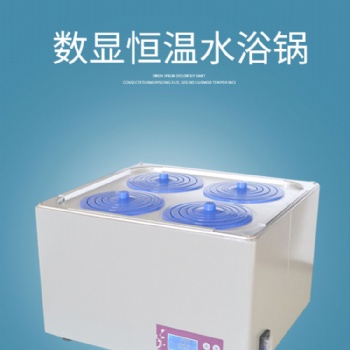 河南北弘實業有限公司水浴鍋